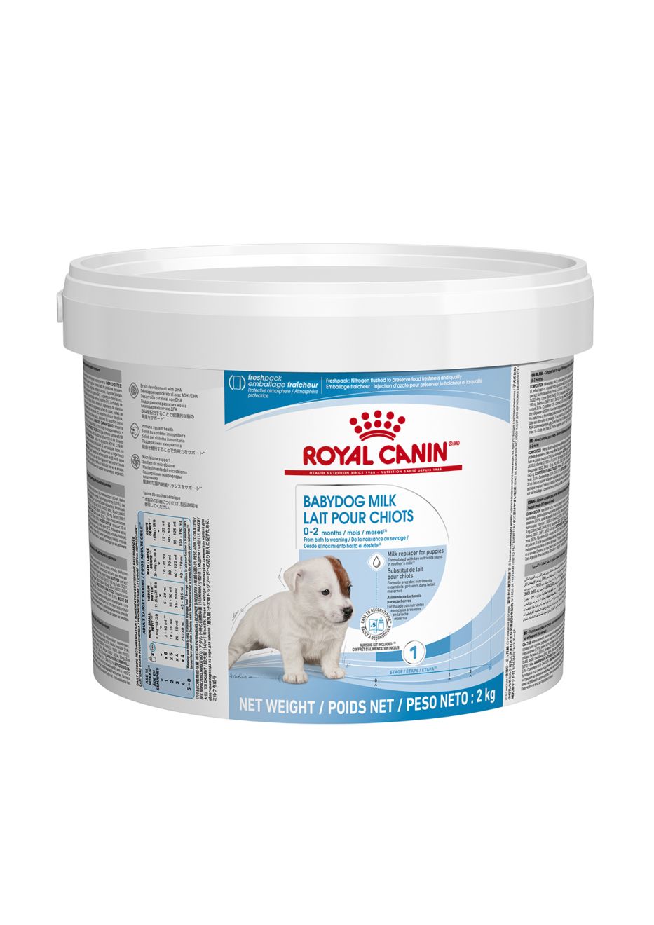 RC SHN Babydog Milk
