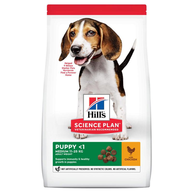 Hill's SP Dog Puppy Medium