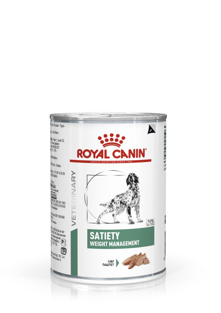 RC VHN Dog Satiety Blautfóður